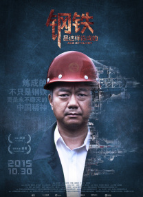 亚洲经典在线观看